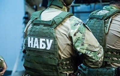 Раскрыта преступная группа, возглавляемая нардепом