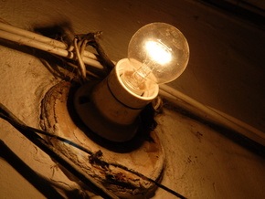 Киевэнерго предложила альтернативный вариант оплаты за электроэнергию