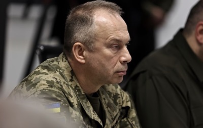 Сырский описал  справедливый мир  для Украины