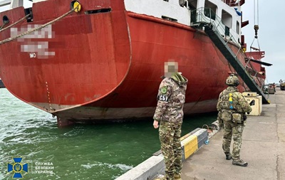 В Одесі арештували судно  тіньового  флоту Росії