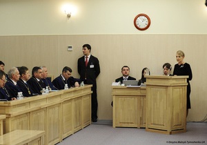 Во время выступления Тимошенко в ВАСУ возникли проблемы со звуком