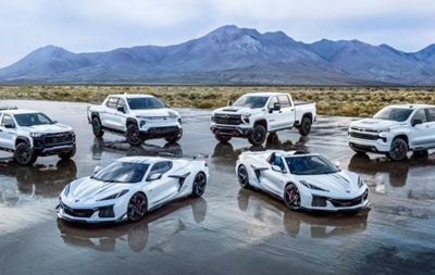 Chevrolet відзначила 250-річчя США лімітованою колекцією авто