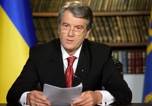 Ющенко может оказаться потомком Мазепы