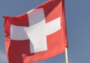Новые соглашения с ЕС будут стоить швейцарским банкам более миллиарда долларов ежегодно