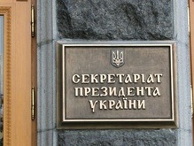 СМИ: Секретариат предлагает Супрун возглавить Запорожскую область