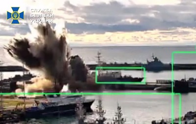 СБУ взорвала подводную лодку в Новороссийске