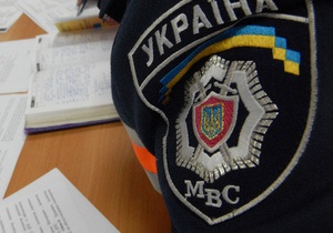 Суд вынес приговор 12 милиционерам, избивавшим и грабившим туристов в Крыму