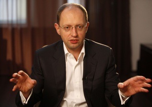 Яценюк спрогнозировал дефицит госбюджета в 2010 году