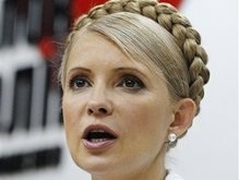 Тимошенко назвала Бойко, Фирташа и Воронина энергетическими террористами