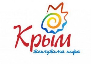 Ъ: Крымские власти выбрали новый логотип полуострова
