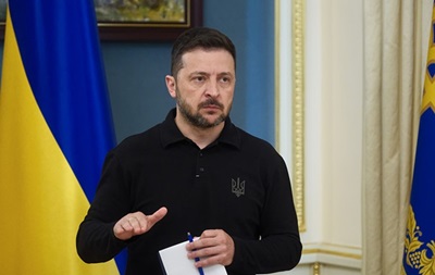 Итоги 24.12: Мирный план и РФ потребует изменений