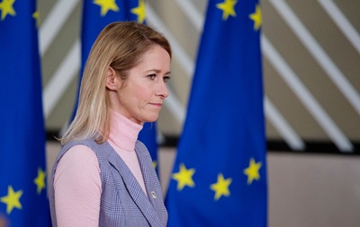 Каллас: Теневой флот атакует инфраструктуру ЕС