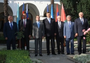 Участники Ялтинского саммита выступили с совместным заявлением