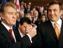Ющенко поддержал Саакашвили