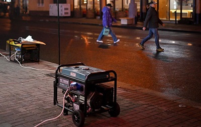 Укренерго сообщило о графиках на четверг