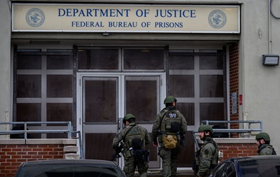 Худшая тюрьма Нью-Йорка. Где сидит Мадуро