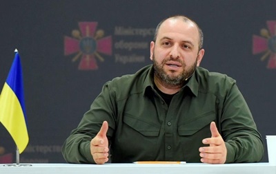 Делегации Украины и США обсудили мирный трек