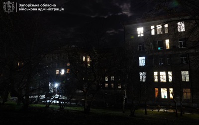 Стала відома ситуація в Запоріжжі після атаки РФ