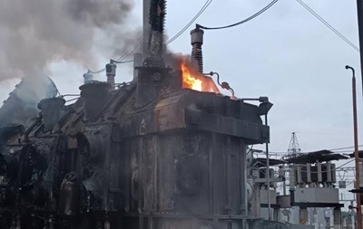 У Дніпрі заявили про надзвичайну ситуацію