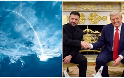 Итоги 09.01: Удар Орешником и сделка на $800 млрд