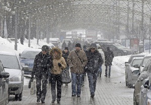 Прогноз погоды на воскресенье, 27 февраля