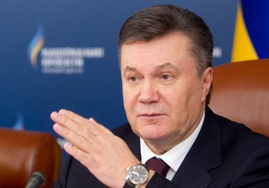 Янукович открыл в Полтавской области комплекс для вундеркиндов