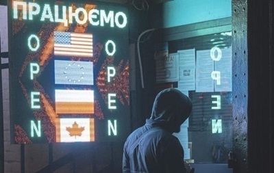 Доллар и евро на новых максимумах в Украине