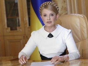 Тимошенко отказалась ответить телеканалу Россия на русском языке
