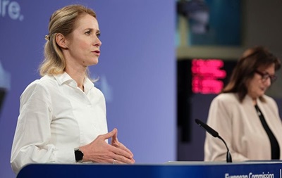 ЕС готовит 20-й пакет санкций против РФ на февраль