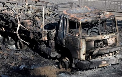 Генштаб обнародовал новые потери РФ