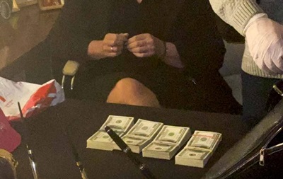 Тимошенко получила подозрение - НАБУ