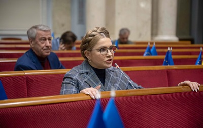 НАБУ против Тимошенко. Подкуп нардепов
