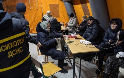 В Киеве заработал энергетический штаб