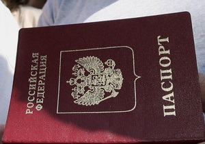 В Винницкой области милиционер  требовал от россиянина тысячу долларов за возвращение паспорта