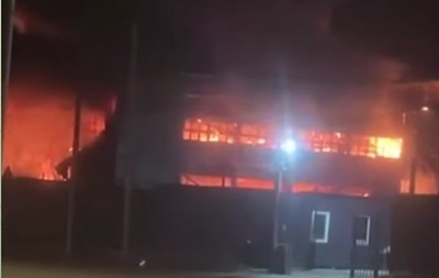 Удар по производству дронов Молния: новые детали