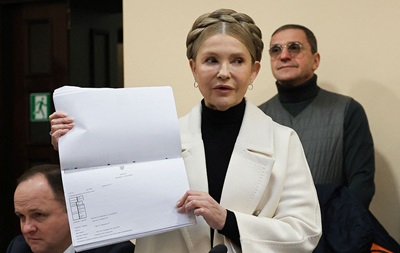 Политическое шоу №1. Суд над Тимошенко