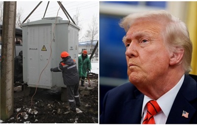 Итоги 17.01: ЧП в энергетике и тарифы Трампа