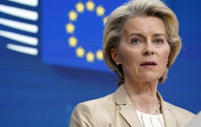 Европа и США обсудили путь к миру в Украине