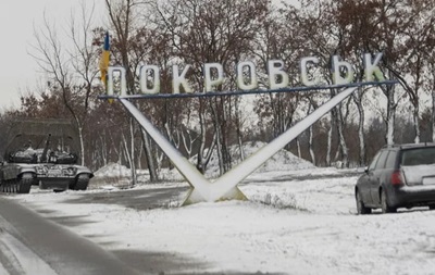 DeepState: РФ продвигается в Покровске и Мирнограде