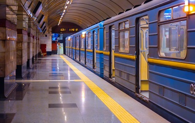 Метро Киева изменило график движения поездов