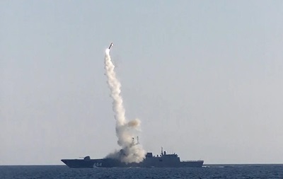 Баллистика из Крыма. Куда ночью летел Циркон