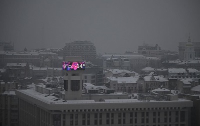 Названы области Украины с жесткими отключениями