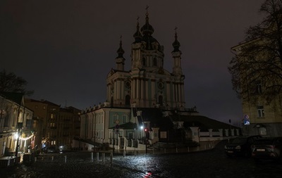 Укрэнерго предупредило об отключении 22 января