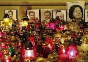 Опознаны тела 45 погибших в авиакатастрофе под Смоленском