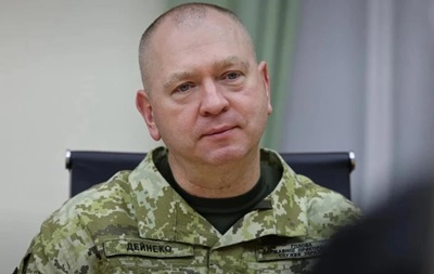 Эк-глава ГПСУ получил подозрение во взяточничестве