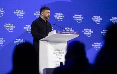 Зеленский анонсировал встречу Украина-США-РФ