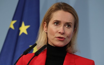 ЕС выделил €10 млн на создание трибунала для РФ