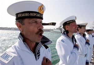 Украинские и российские военные моряки почтили память погибших в ДТП военнослужащих ВМС