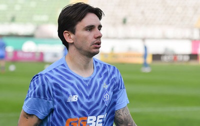 Украинский вектор Жироны: клуб готовит новое подписание