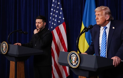 Деньги в обмен на Донбасс? Что предлагает Трамп